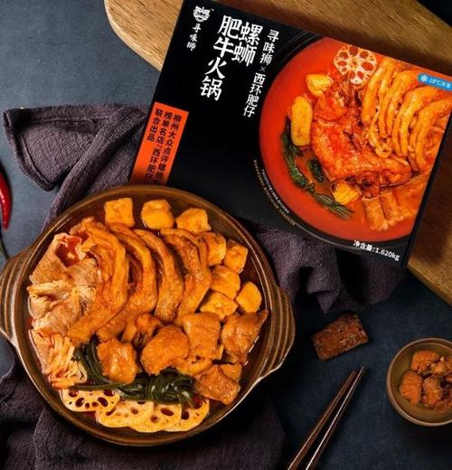 「寻味狮」创始人王彪:用"微米技术"抢跑万亿预制菜市场