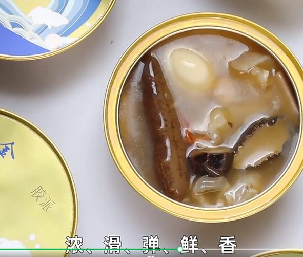 佛跳墙厂家葛兰瑞克常温即食金汤佛跳墙预制菜贴牌定制代加工
